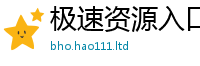 新奥2025年天天开好彩既...